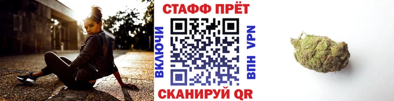 Купить Бошки Шишки СОЛЬ АМФ Мефедрон Ипатово