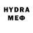 МДМА VHQ Sergey Burik