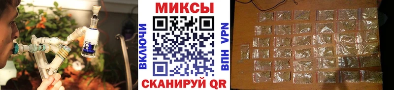 Купить где Ипатово Бутират BDO 33%